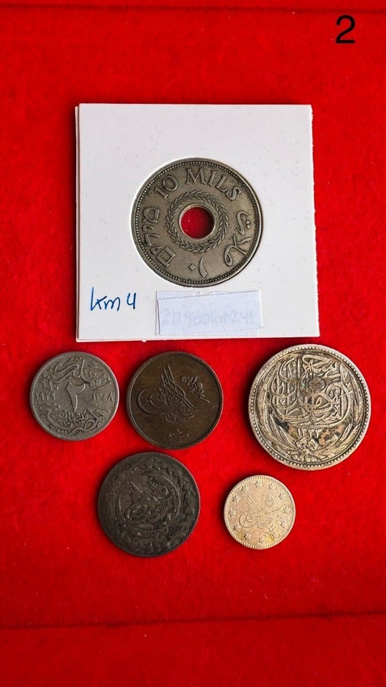 Set of 6 Historical Coins – Egypt, Palestine, and the Ottoman Empire - 1