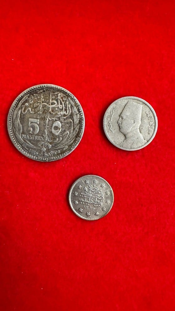 Set of 6 Historical Coins – Egypt, Palestine, and the Ottoman Empire - 2