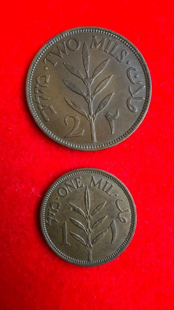 Set of 4 Old Egyptian and Palestinian Coins - 2