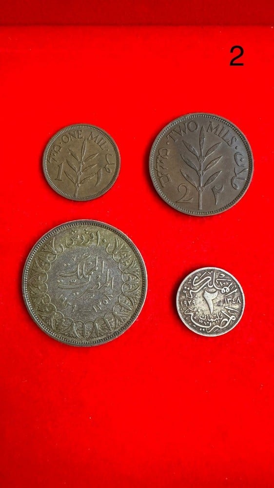 Set of 4 Old Egyptian and Palestinian Coins - 6