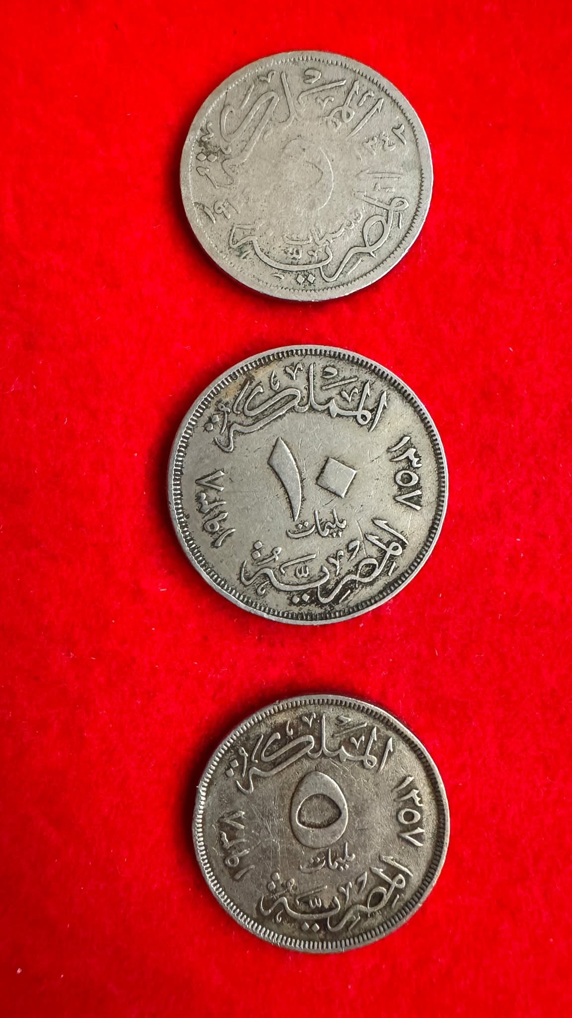 Set of 8 Old Palestinian and Egyptian Coins - 5