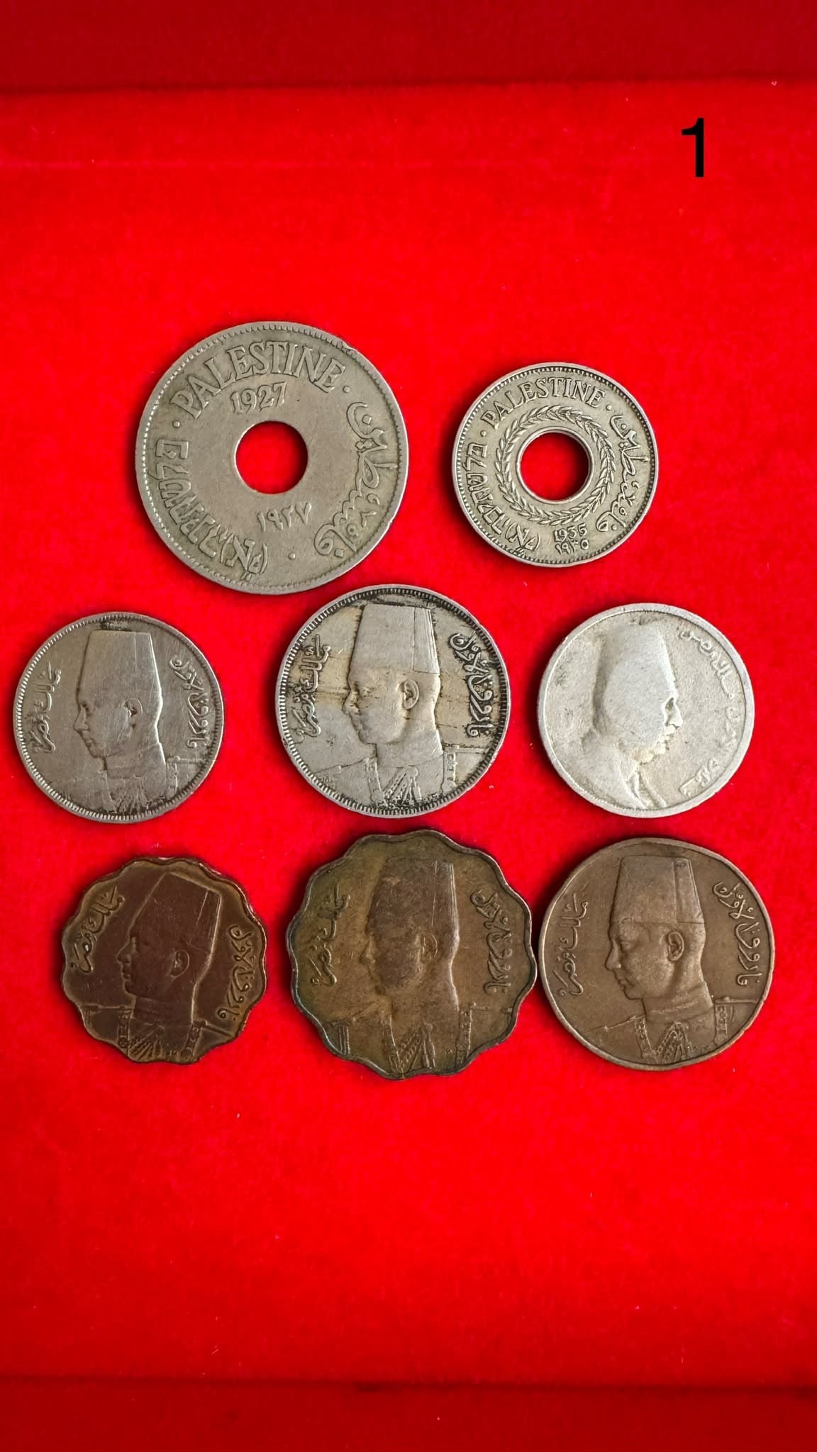Set of 8 Old Palestinian and Egyptian Coins - 1