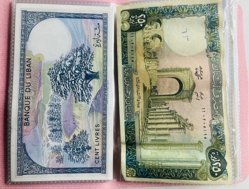 ألبوم عملات ورقية قديمة متنوعة – 50 قطعة - 2 - 5