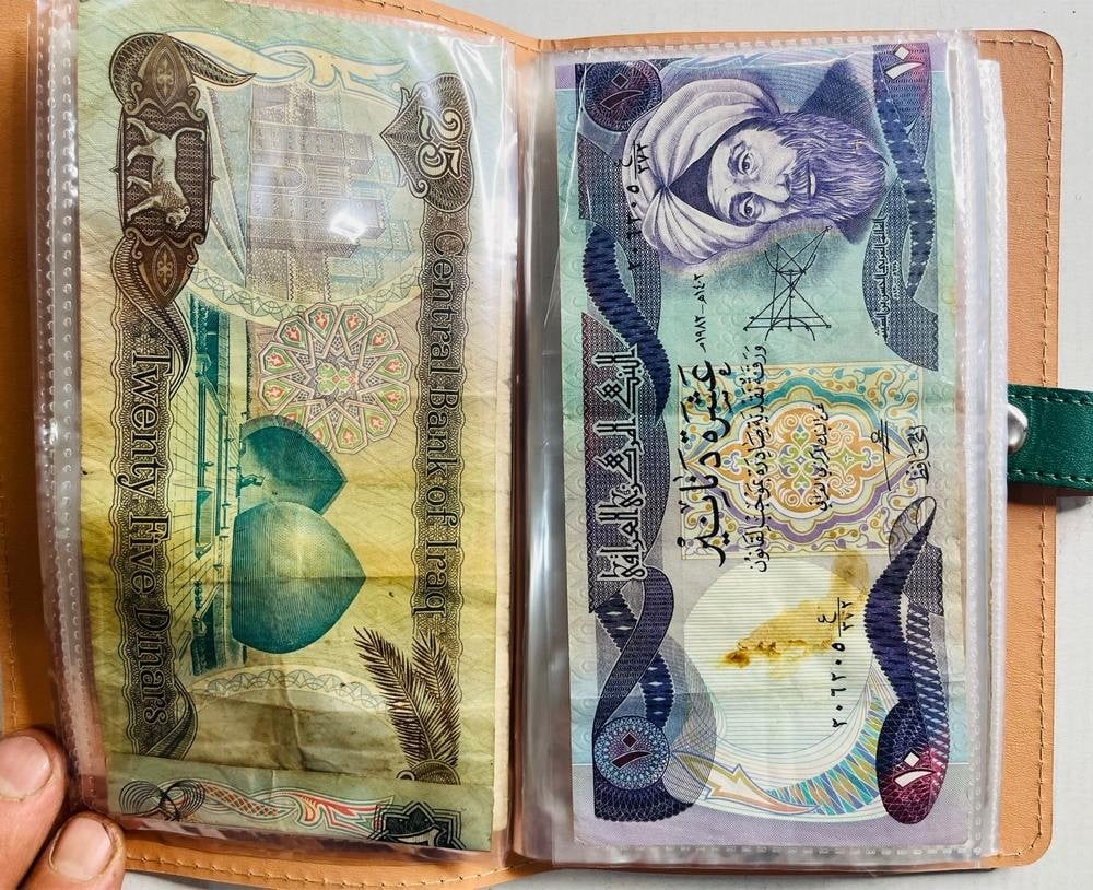 ألبوم عملات ورقية قديمة متنوعة – 50 قطعة - 11 - 1