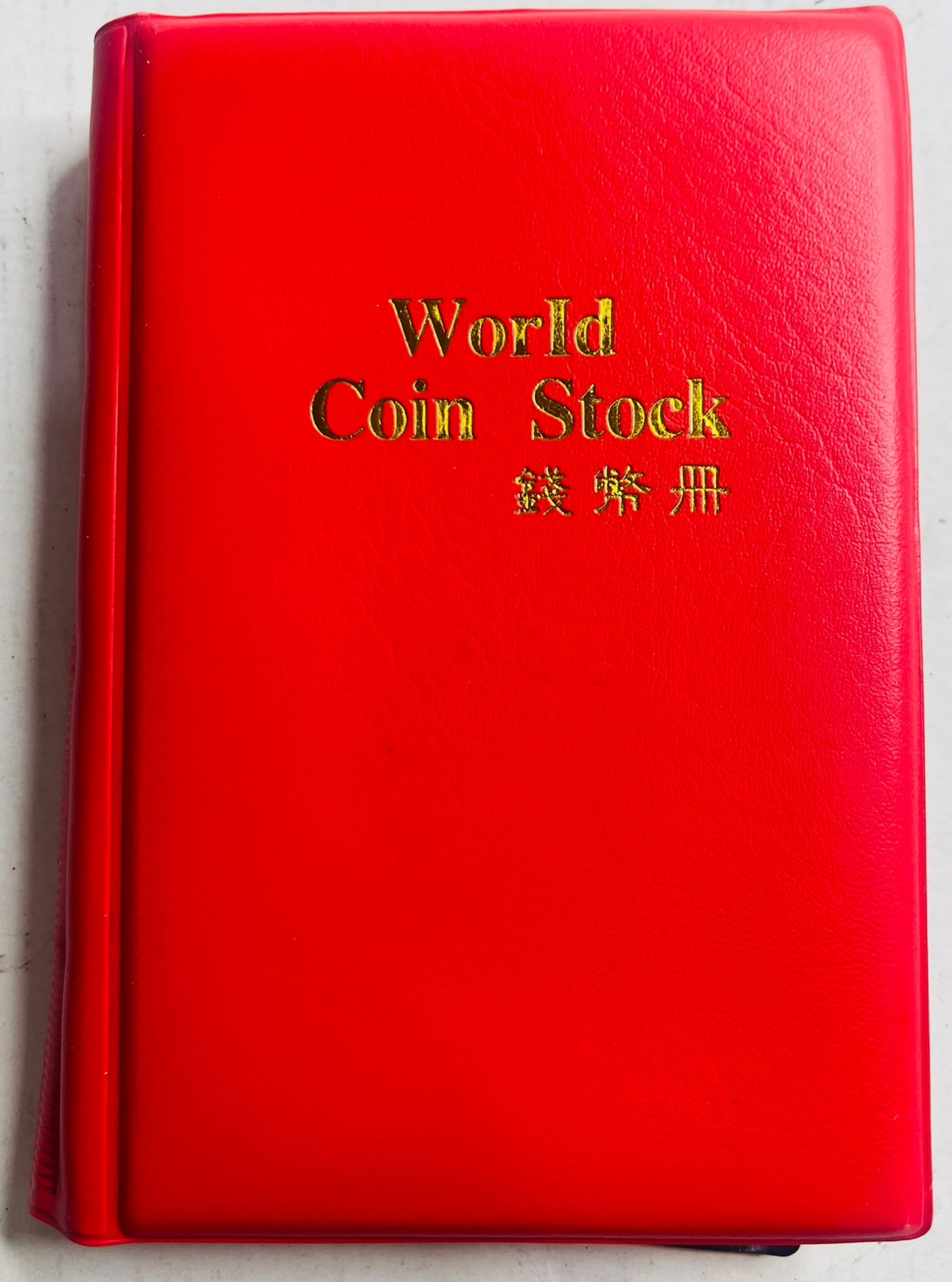 Album of 120 Vintage Coins - 7 - 4