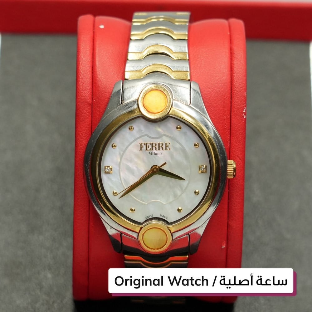Ferre Milano Watch - 1