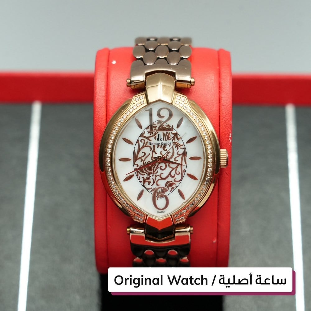 Domos Kenos Watch - 1