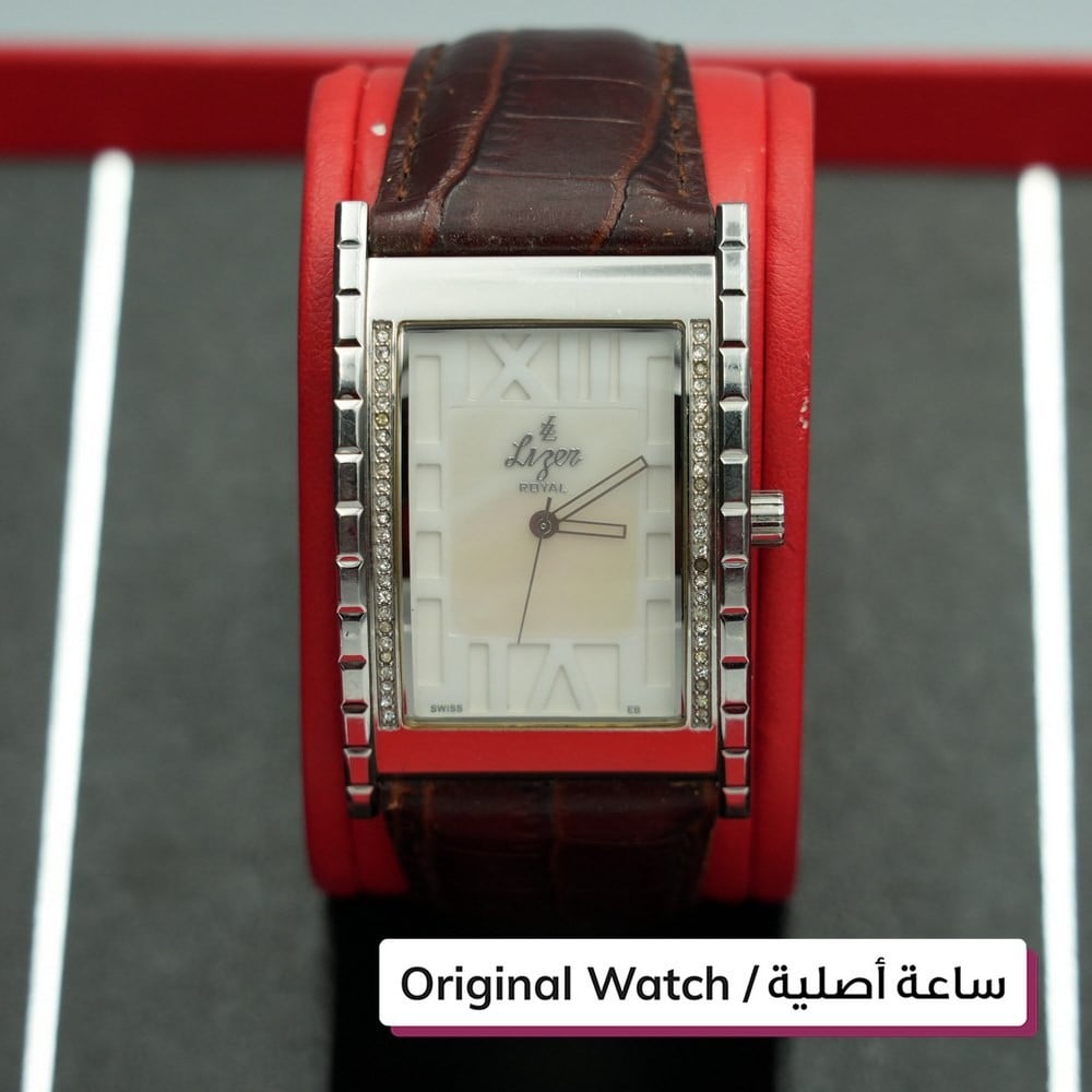 Lizer Royal Watch - 1
