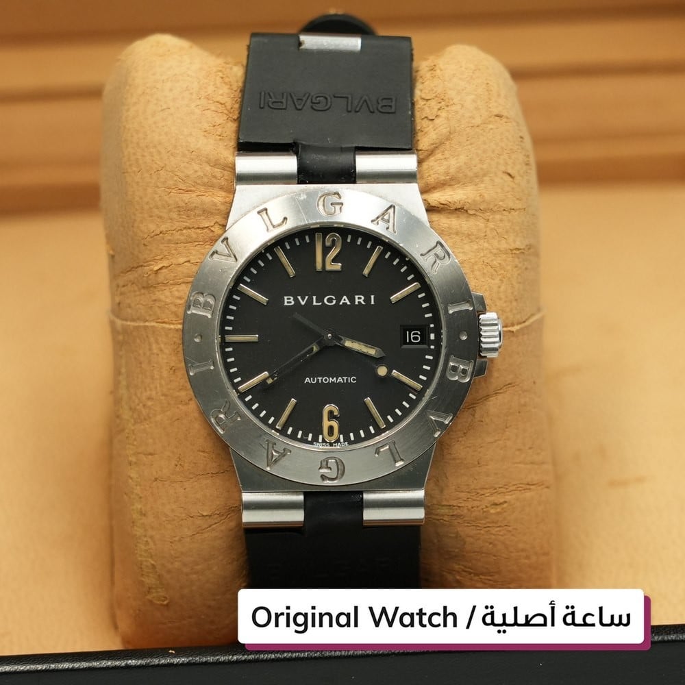Bvlgari Watch  - 1
