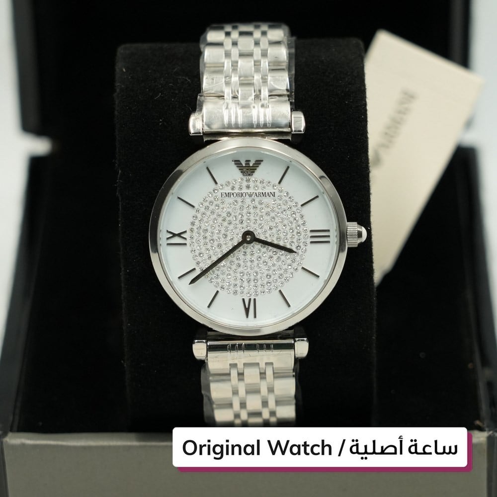 Emporio Armani Women's Watch - 1