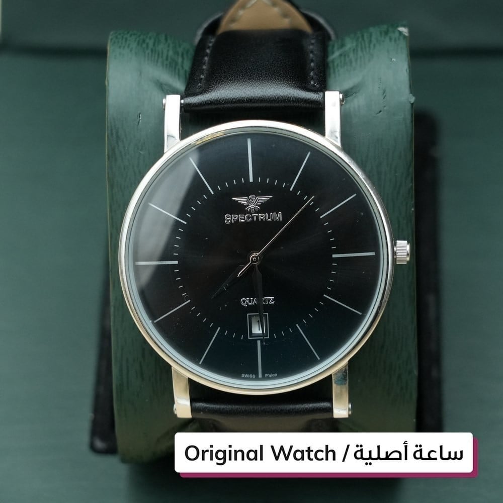 SPECTRUM Watch - 1