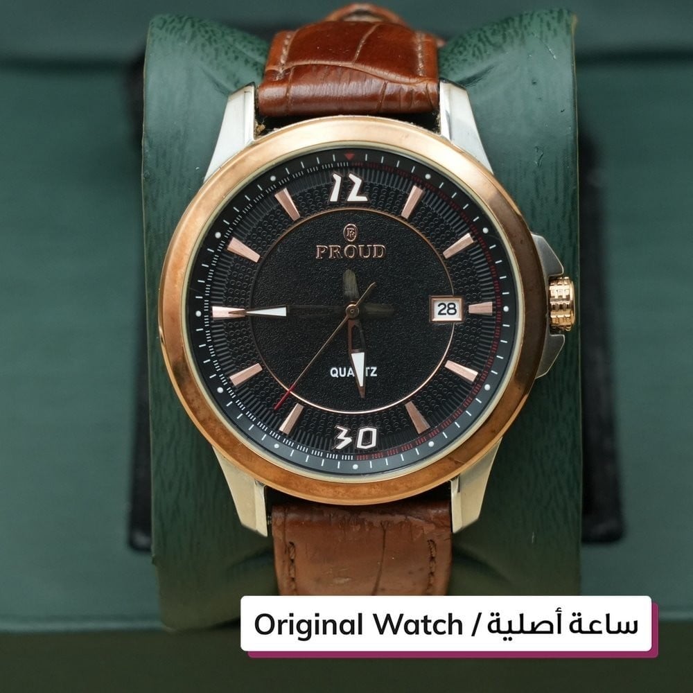 PROUD Watch - 1