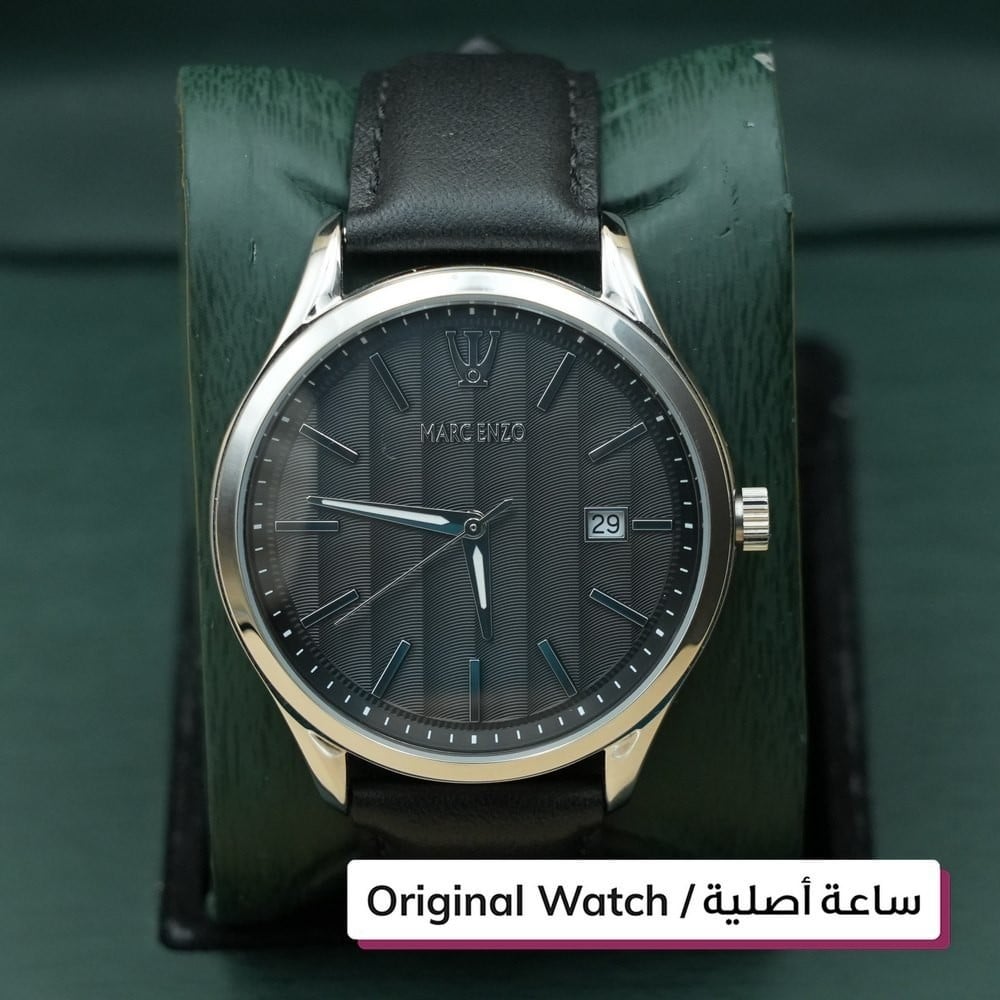 MARCENZO Watch - 1