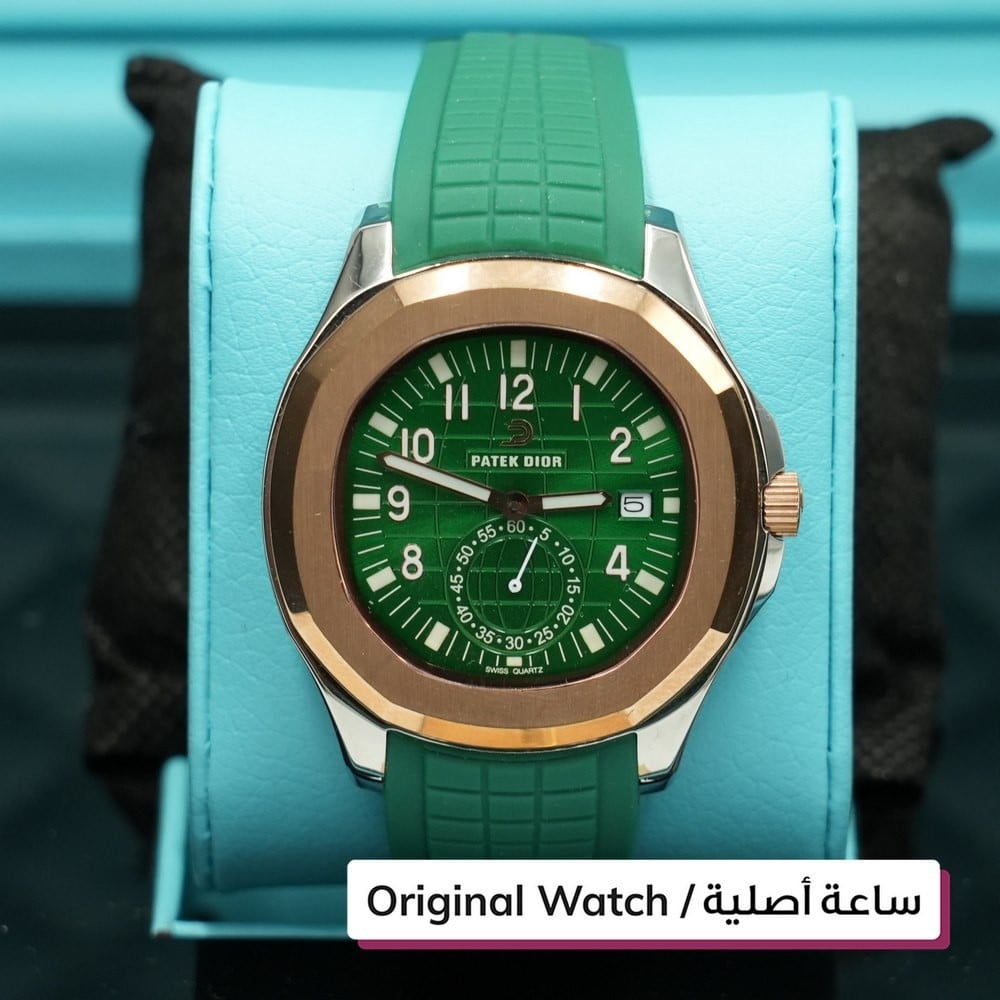 Patek Dior Watch - 1