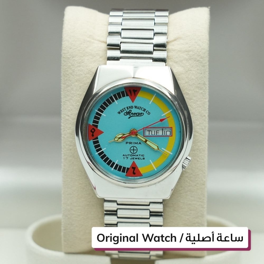 West End Watch co Watch -2 - 1