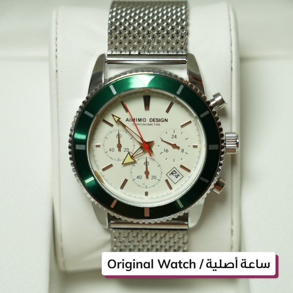 Aimimo Design Watch - 1