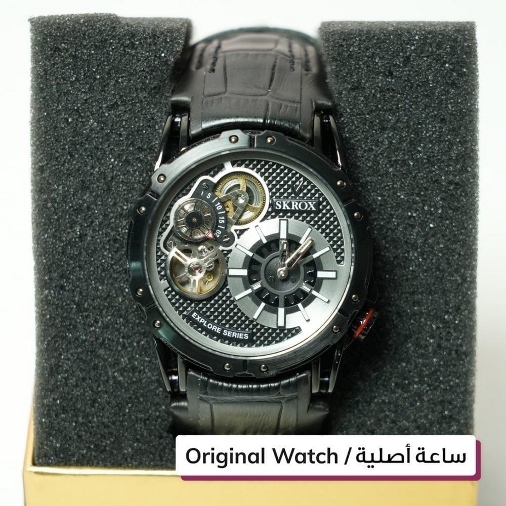 Skrox Watch - 1