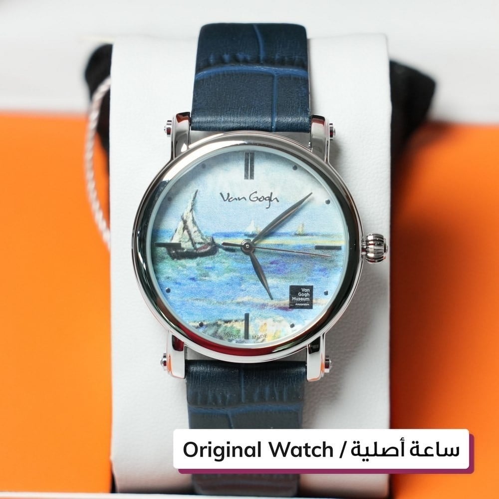 Van Gogh Watch - 1