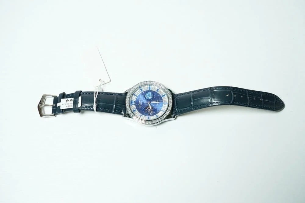 Junyu Watch - 10