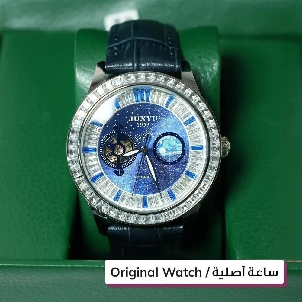 Junyu Watch - 1