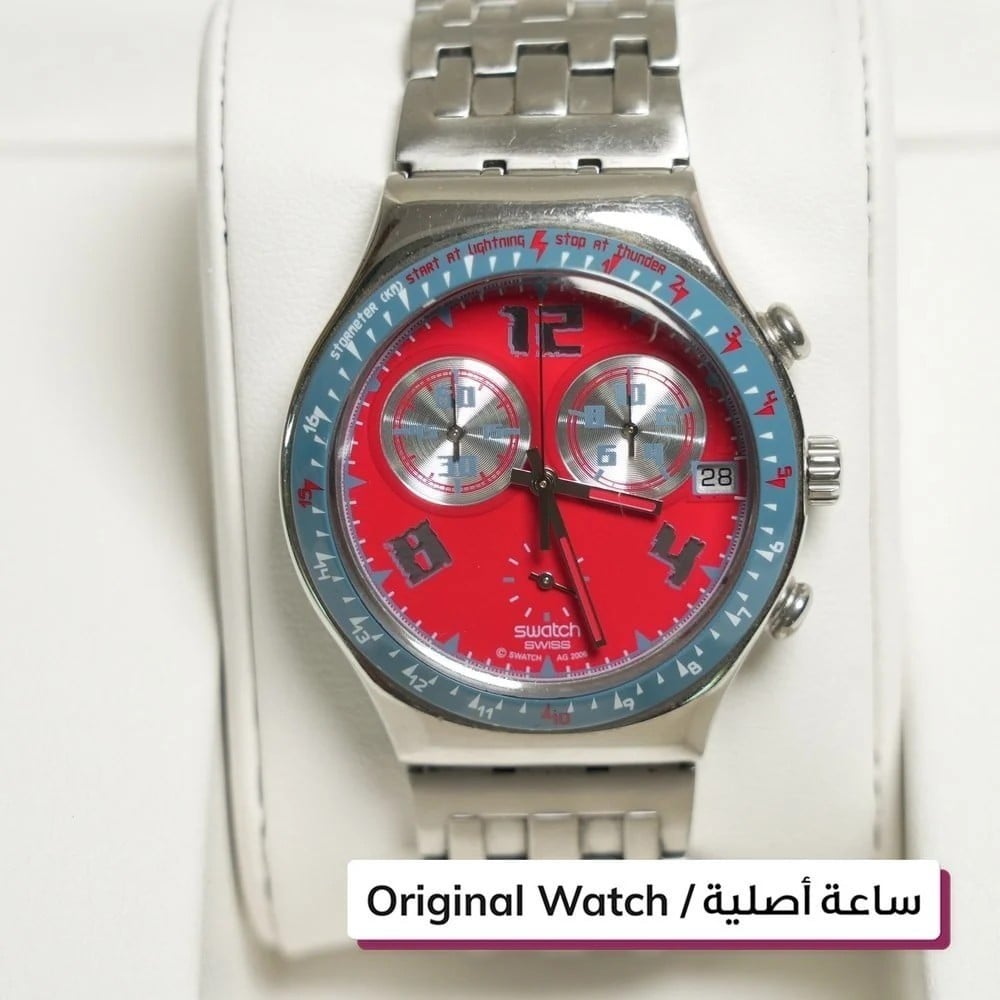 Swatch Watch  - 1