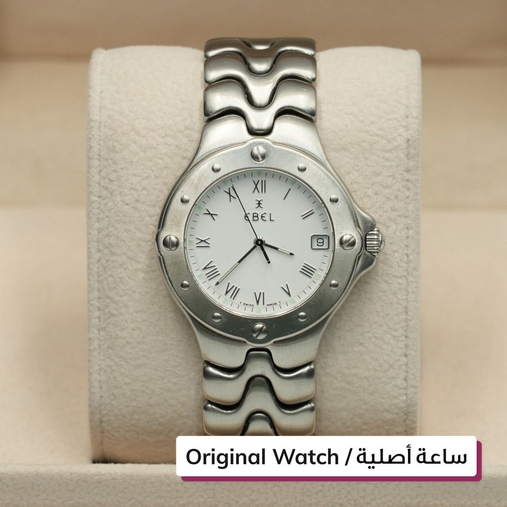Ebel Watch - 1