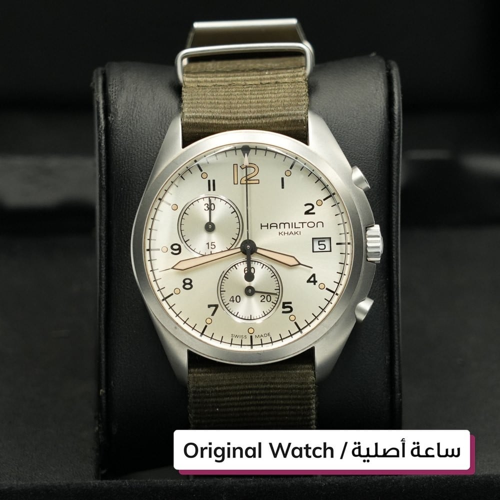 Hamilton Watch - 2 - 1