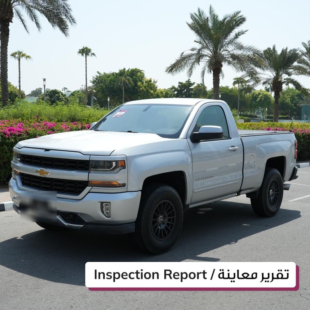 Chevrolet Silverado Model 2016, Y-15917 - 2