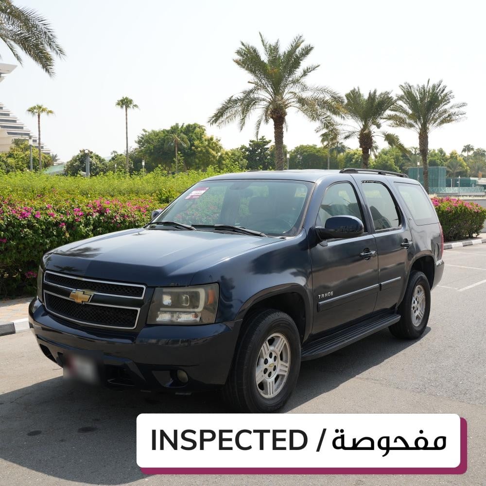 Chevrolet Tahoe Model 2007, Y-15901 - 1