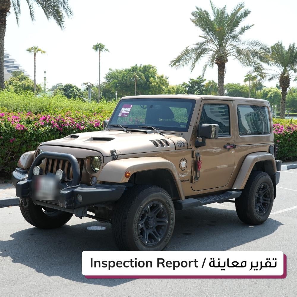 Jeep Wrangler Model 2015, Y-15924 - 1