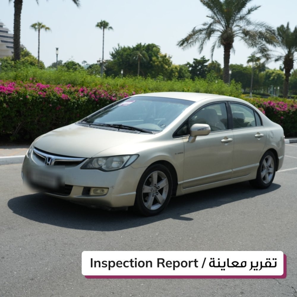 Honda Civic Model 2007, Y-15902 - 2