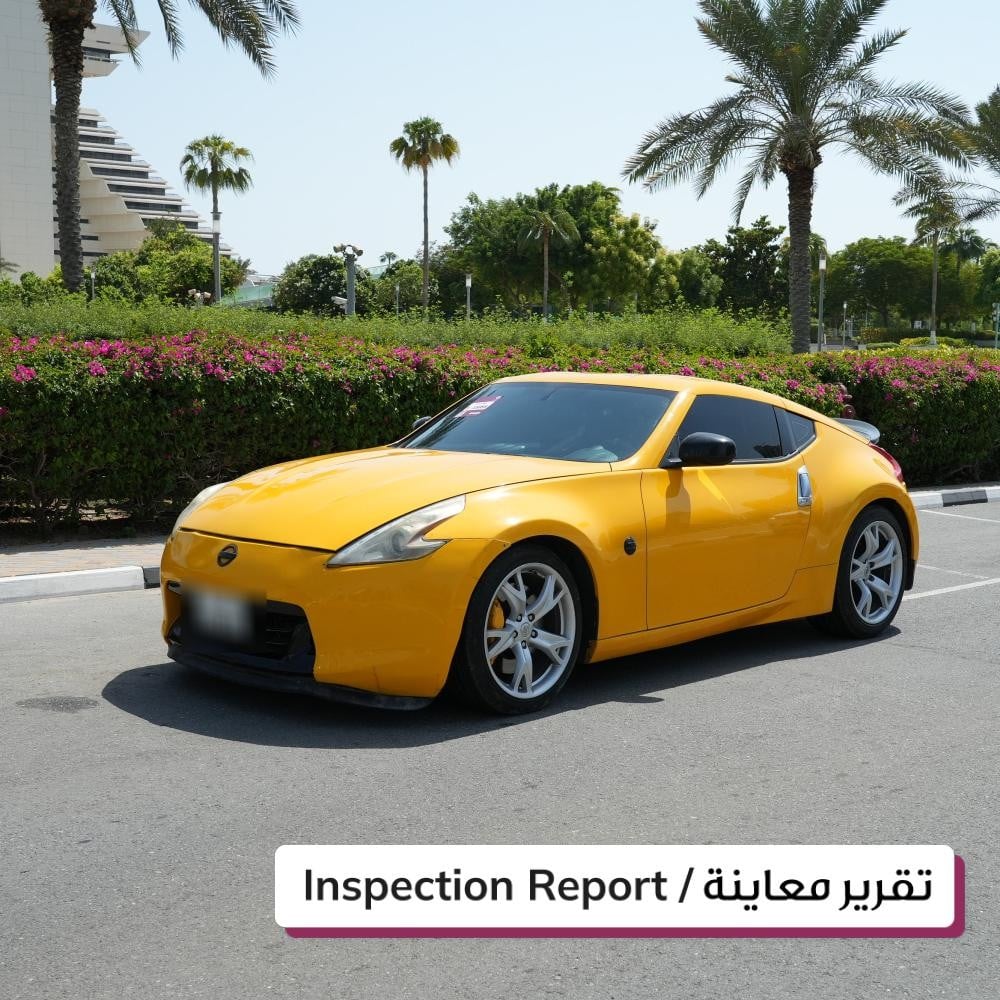 نيسان Z370 موديل 2009، Y-15943 - 1
