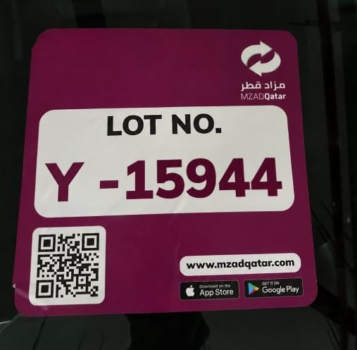 فورد F150 موديل 2024، Y-15944 - 11