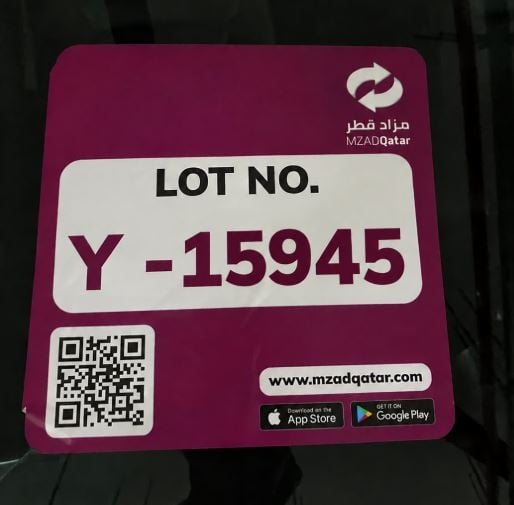 تويوتا كورولا موديل 2019، Y-15945 - 12