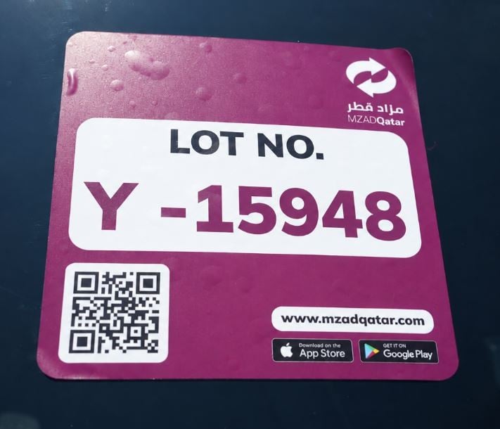 تويوتا ريز موديل 2024، Y-15948 - 12