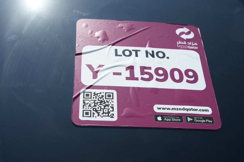 إم جي 5 موديل 2025، Y-15909 - 13