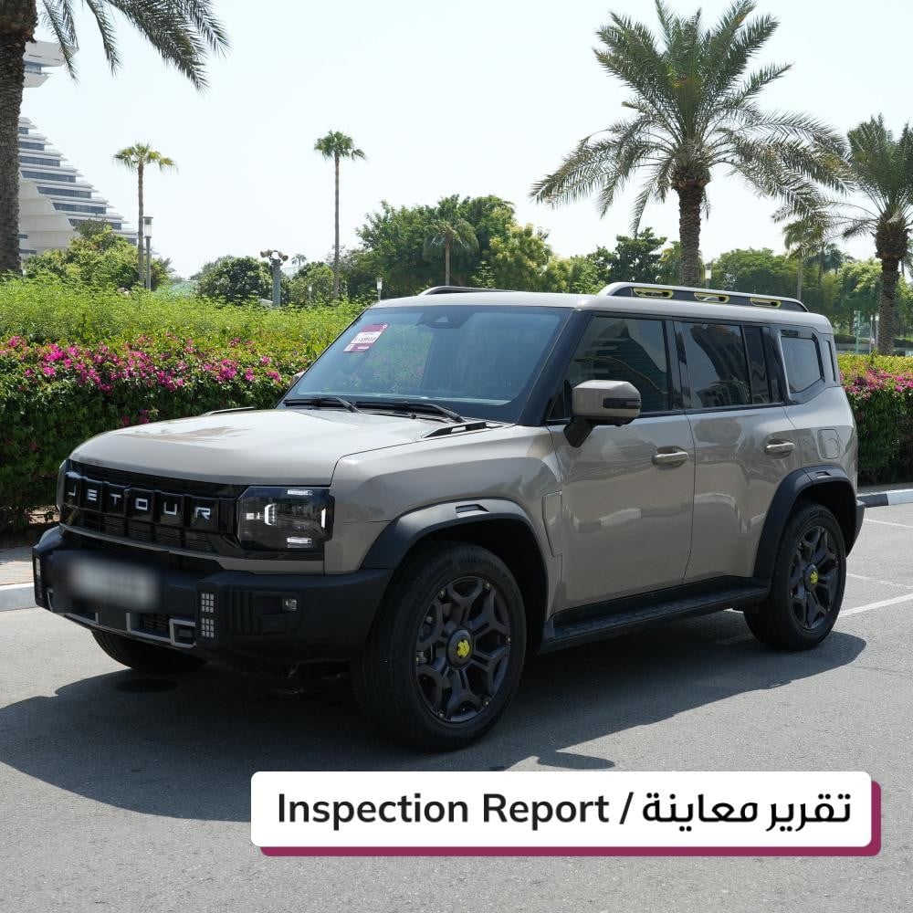 جيتور T2 موديل 2025، Y-15910 - 2