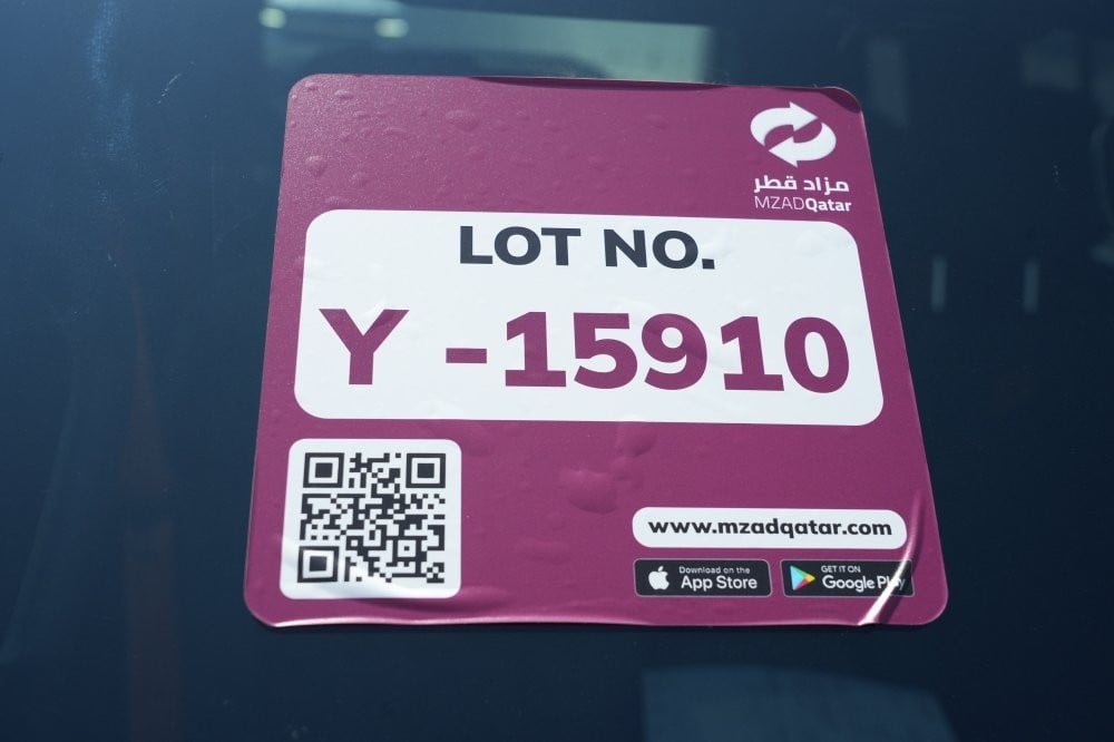 جيتور T2 موديل 2025، Y-15910 - 13