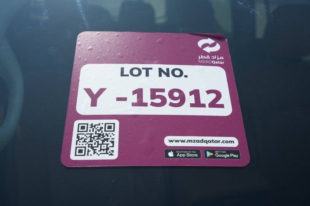 نيسان باترول موديل 2020، Y-15912 - 13