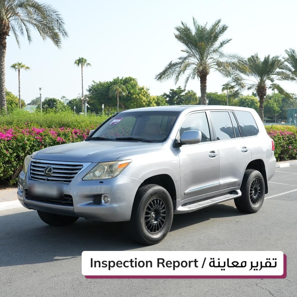 لكزس ال اكس 570 موديل 2010، Y-15934 - 1