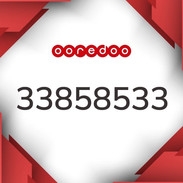 33858533 - 1