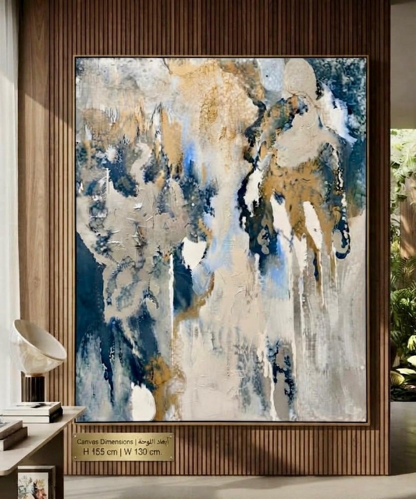 Rare Abstract Artwork With Gold Colored Accents - 1