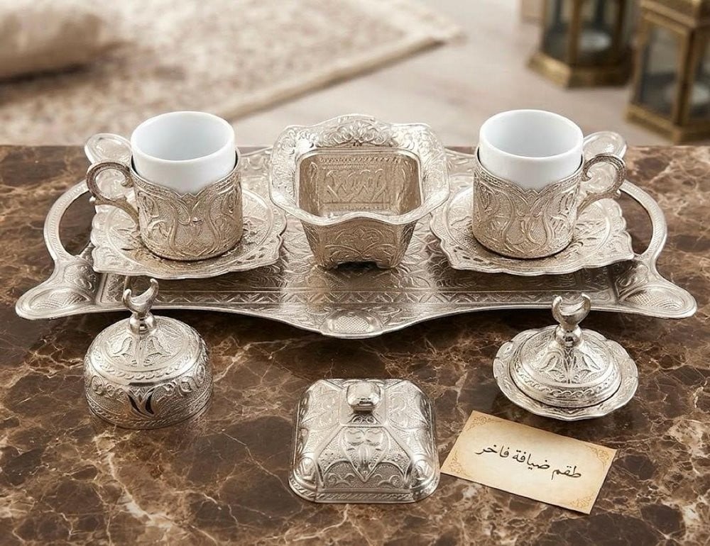 Luxury Turkish/Arabic Coffee Serving Set - 1