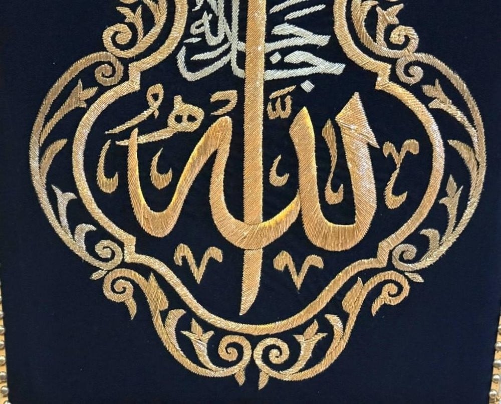 Two Large Velvet Islamic Embroidered Panels - 13