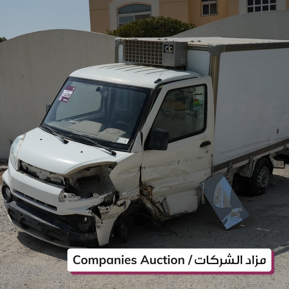 CMC Veryca Truck Model 2023, C-11259 - 1