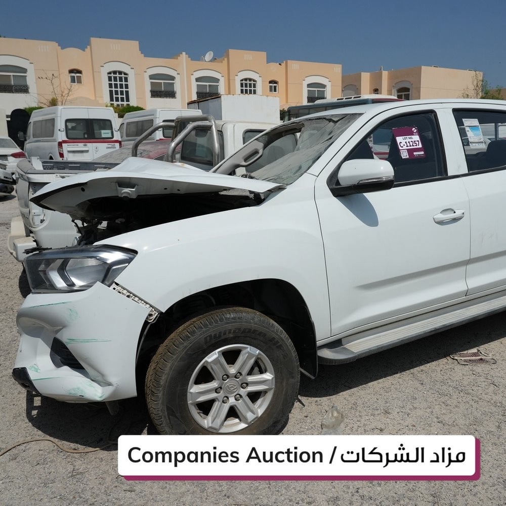 Maxus T60 Pick Up Model 2024, C-11257 - 1
