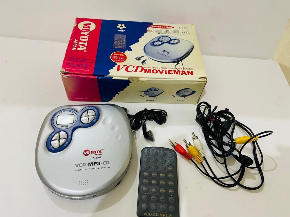 A Rare Portable Disc Player For Antique Lovers And Fans Of Classic Devices. - 5