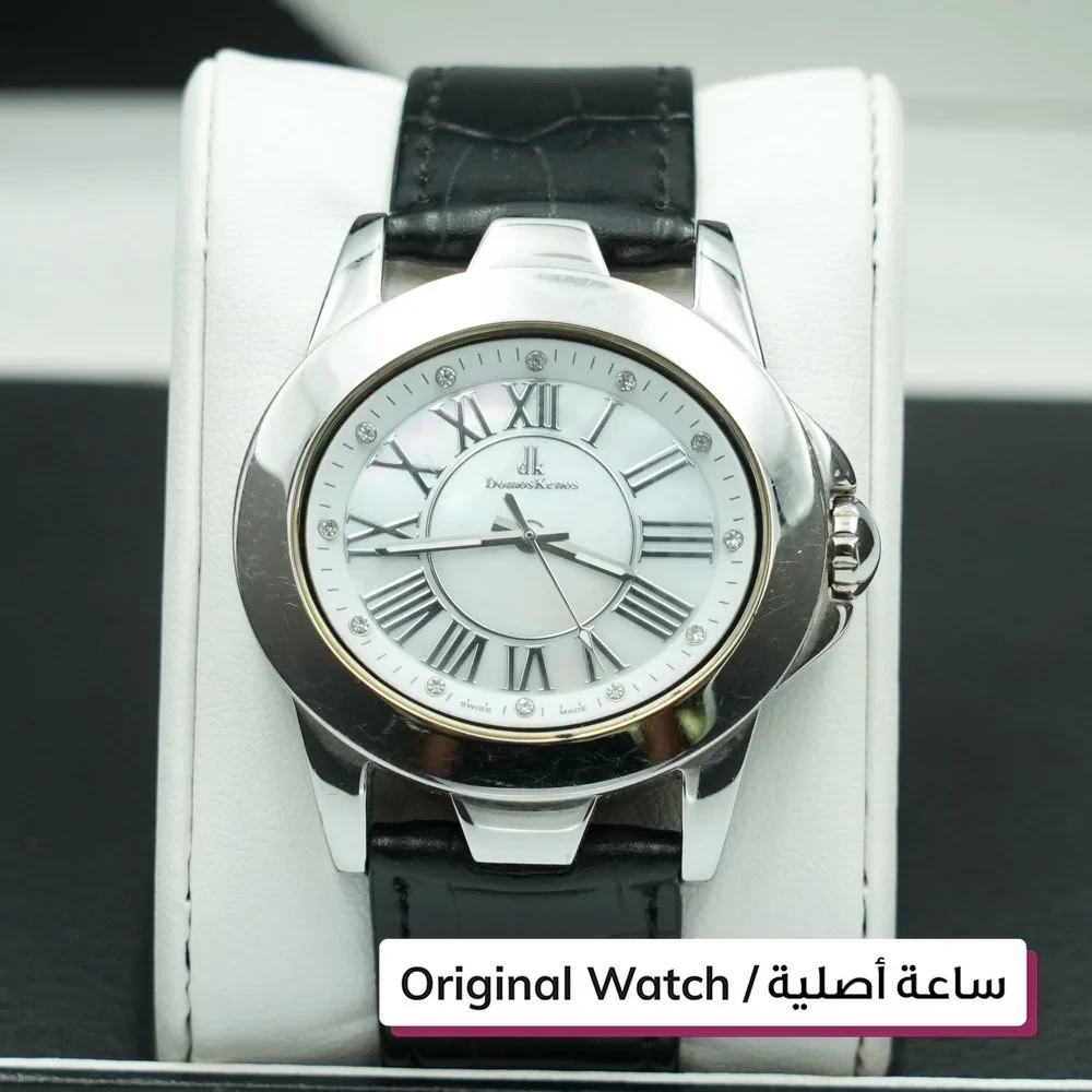 ساعة دوموس كينوس - 1
