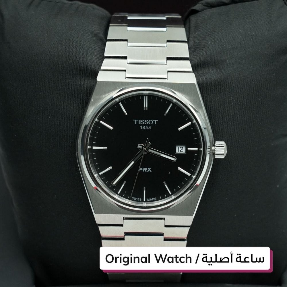 ساعة تيسوت Prx  - 1