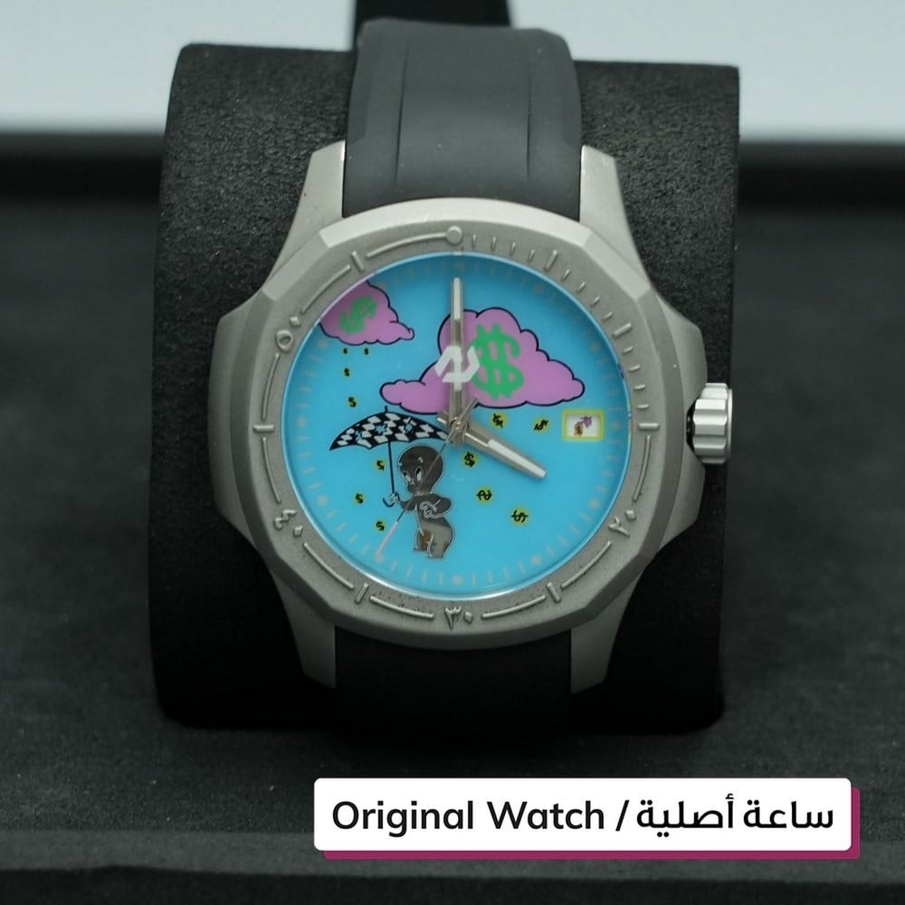 ساعة نون  Official  - 1